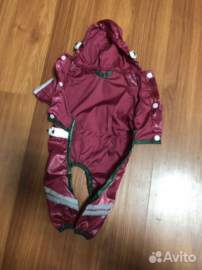 Дождевик для собак