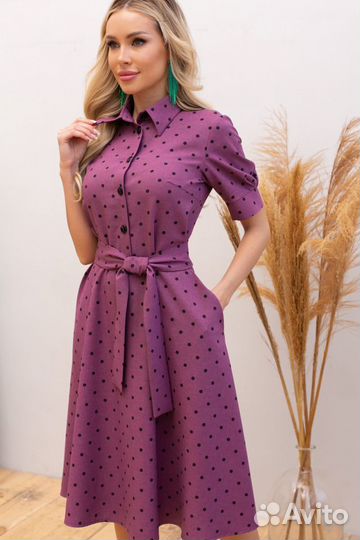 Платье летнее женское размеры 46, 48