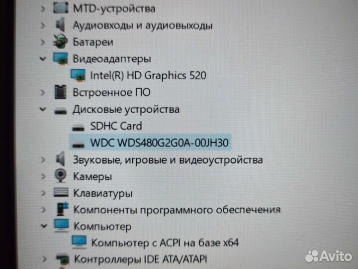 Lenovo thinkpad L460
