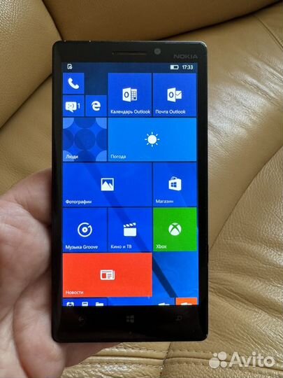 Nokia Lumia 930, 2/32 ГБ