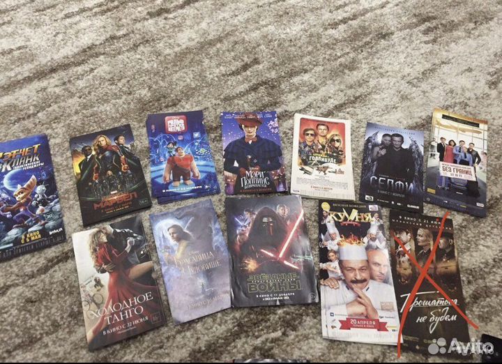 Кинофлаеры