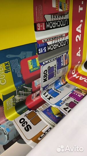 Рекламные баннеры, изготовление