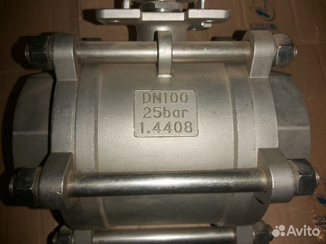 Danfoss X3777 DN100 Danfoss