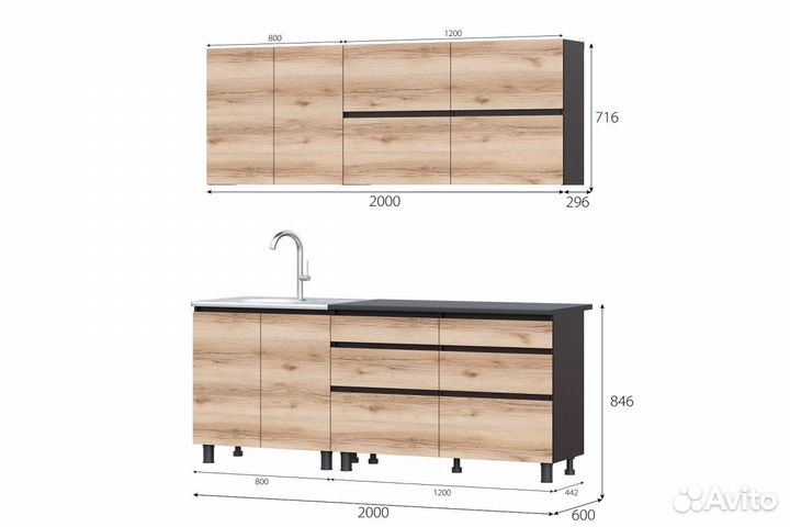 Кухонный гарнитур 2,0м