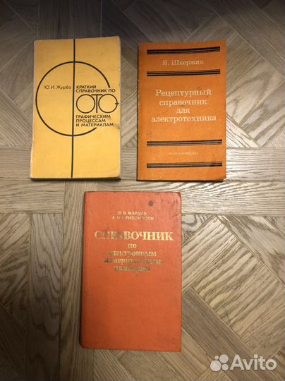 Электротехника, фото, телевизоры, свадьбы, мыло