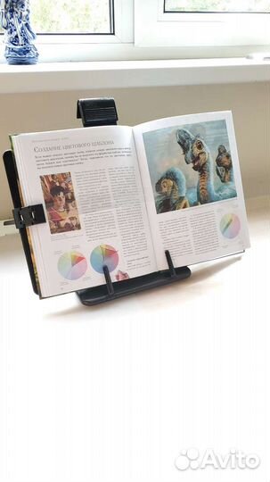 Brauberg подставка для книг раздвижная