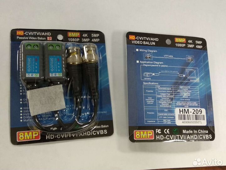 Комплекты приемопередатчиков видео по витой паре