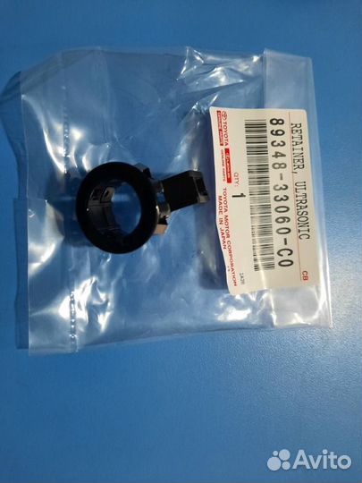 Кольцо парктроника заднее Toyota Camry V50/V55