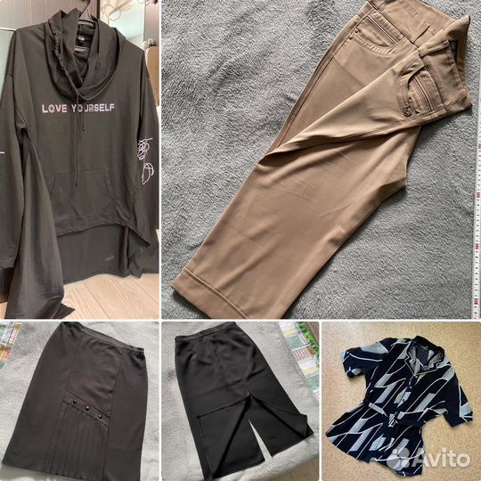 Женская одежда пакетом 50