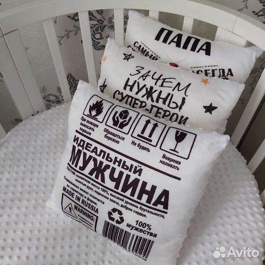 Декоративные подушки