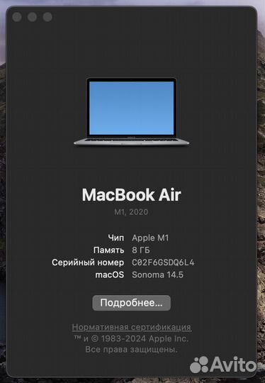 Macbook Air 13 2020 M1 8GB 256 GB Space Grey