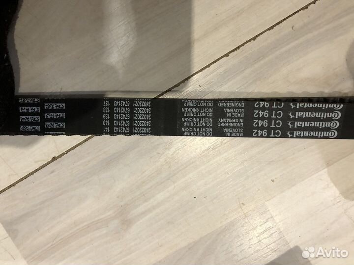 Запчасти на хендай акцент