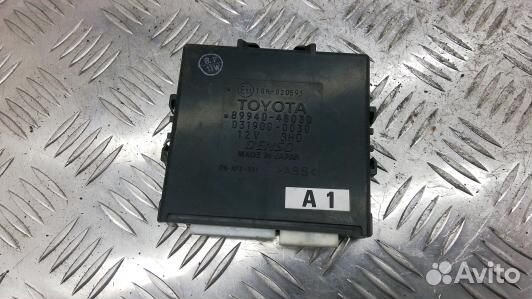 Блок управления lexus RX 2 (97C40NC02)