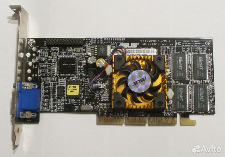 Винтажные видеокарты AGP