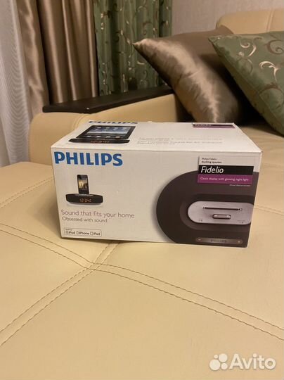 Продам док-станцию philips