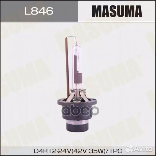 Лампа xenon masuma cool white grade D4R 6000K 3