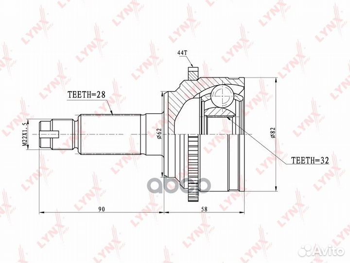 Шрус наружный перед прав/лев CO5101A lynxauto