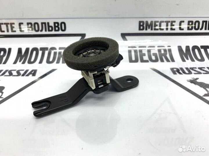 Высокочастотный динамик задней двери Lexus RX450h