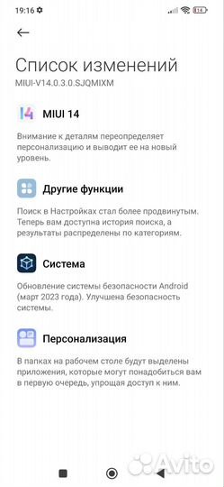 Xiaomi Redmi 9T, 4/64 ГБ