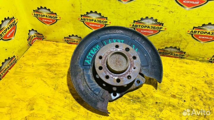 Ступица задняя Opel Astra