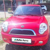 LIFAN Smily (320) 1.3 MT, 2013, 75 500 км, с пробегом, цена 330 000 руб.