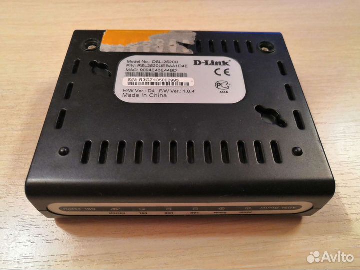 Adsl модем D-Link