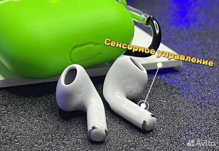 AirPods 3