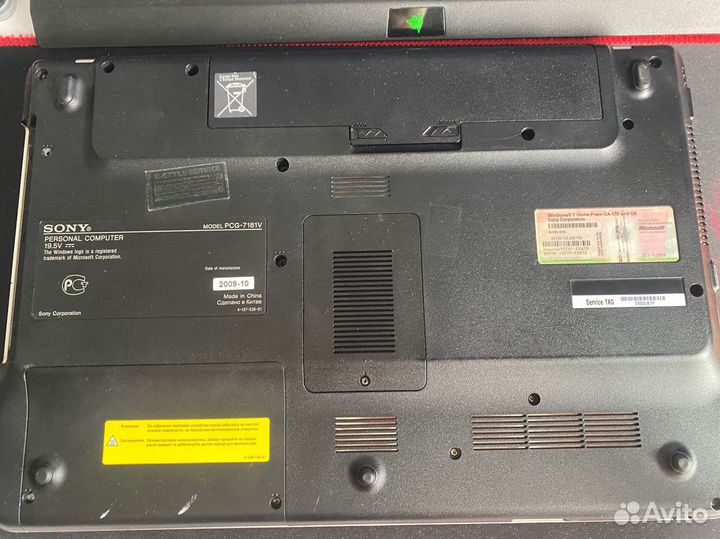 Ноутбук Sony Vaio