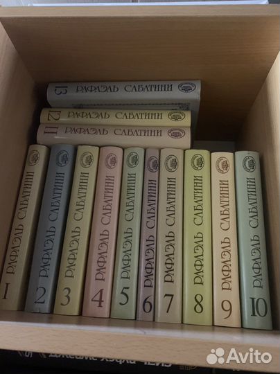 Рафаэль Сабатини собрание сочинений