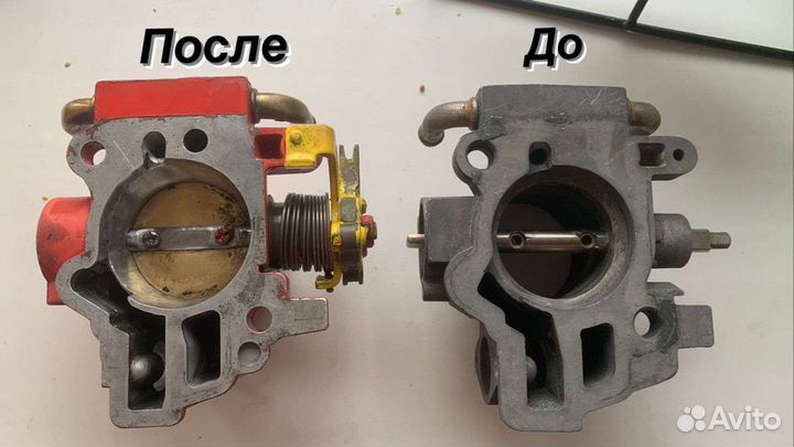 Доработаная Дроссельная заслонка ваз газ УАЗ