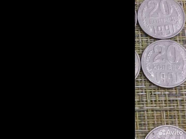 2 рубля СССР 1961,1984, 1988,1991 год