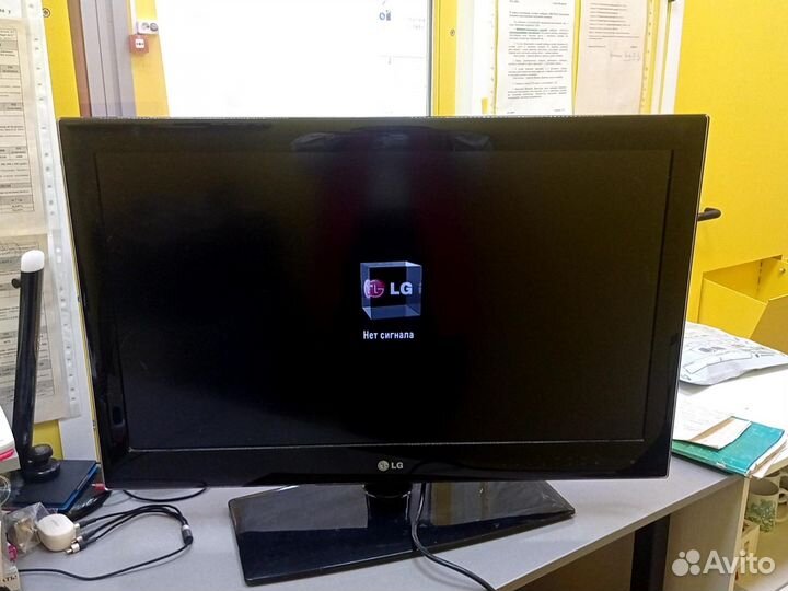 Телевизор LG 32LE5300 LED