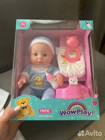 Кукла пупс с аксессуарами