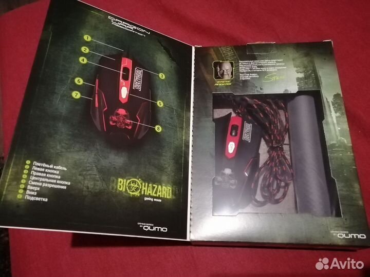 Мышь проводная Qumo Dragon War Biohazard черный