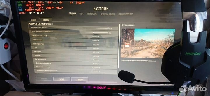 Игровой компьютер R5 3600,1060 6 GB
