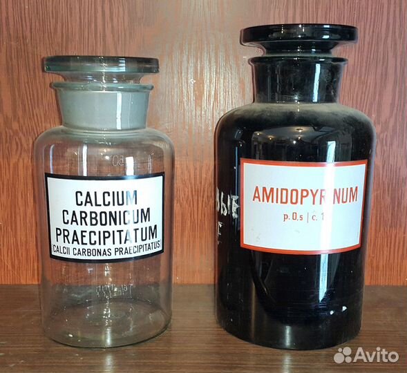 Старая химическая посуда