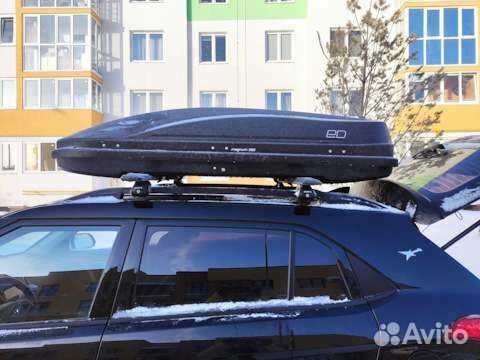 Автобокс Евродеталь Магнум 330