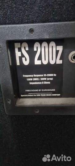 Акустические колонки большие