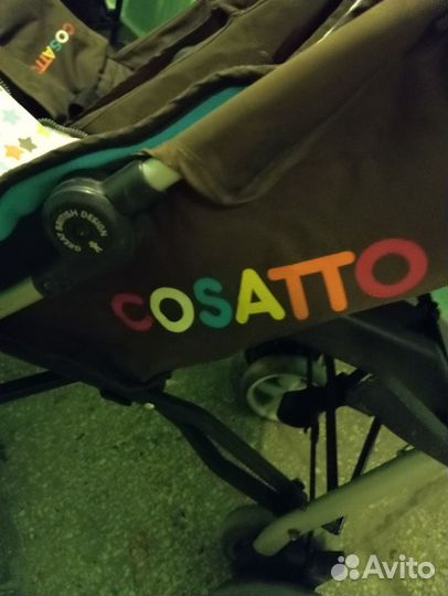 Коляска для двойни прогулочная cosatto