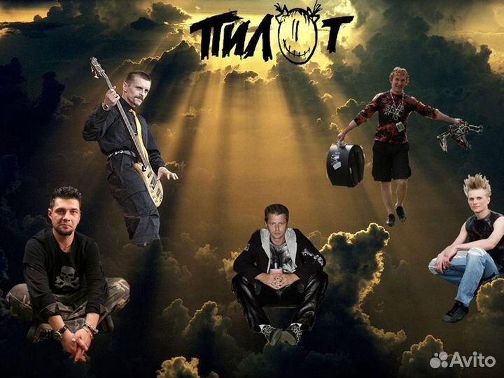 Кукла Люська группа Пилот талисман маскот