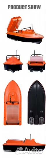 Прикормочный кораблик с gps эхолотом