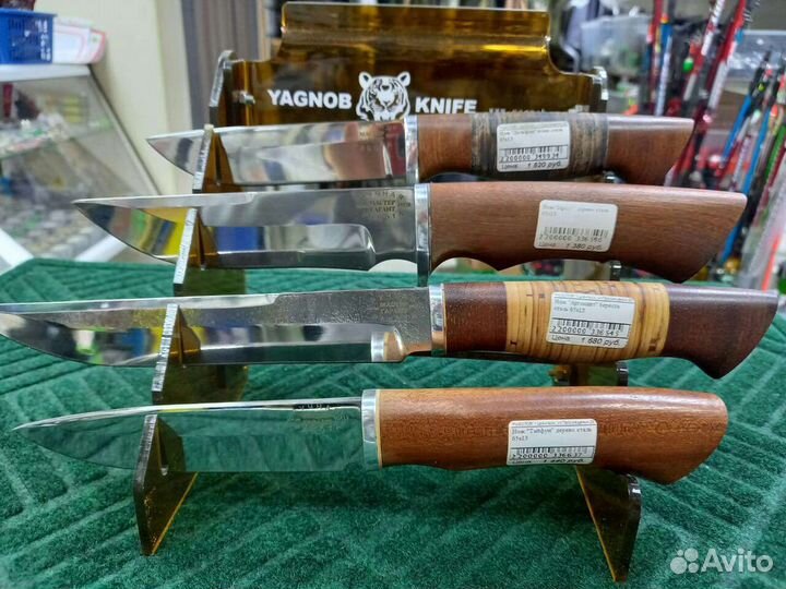 Нож туристический