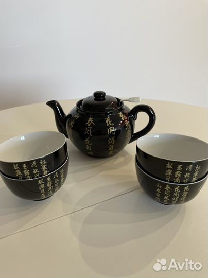Набор чайный фарфоровый Morita Япония