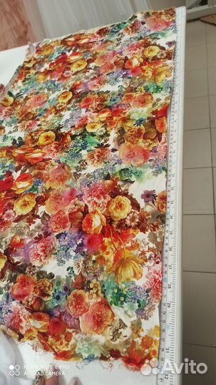 Отрез ткани