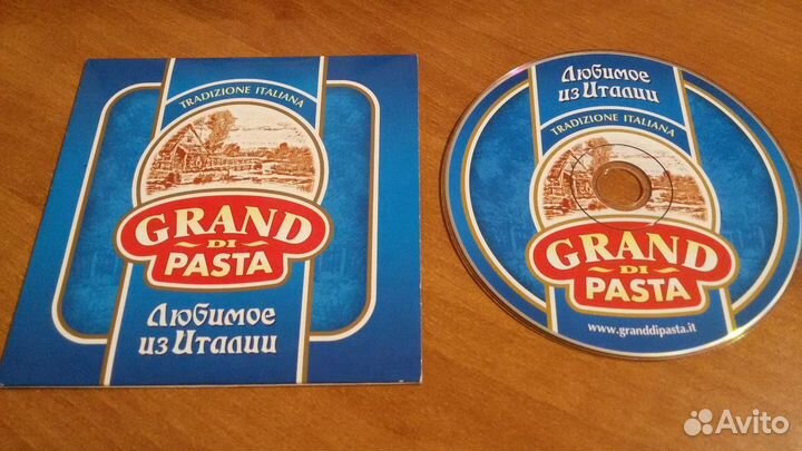 Музыка Италия