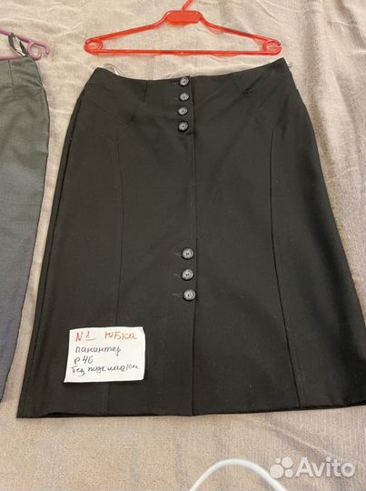 Юбки Жилетка 44-46/176 германия россия