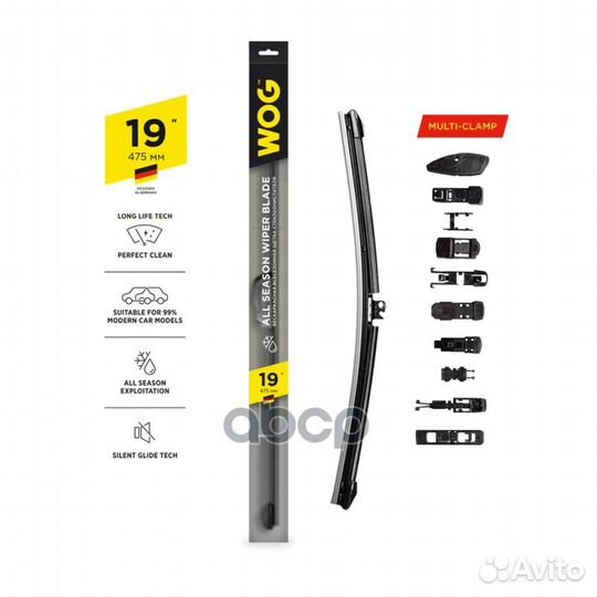 Щетка стеклоочистителя бескаркасная 480мм с ком