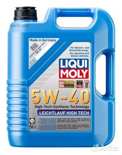Liqui moly 8029 8029 LiquiMoly нс-синт. мот.масло