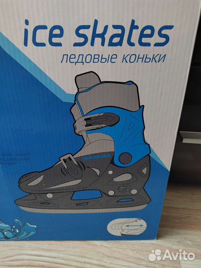 Коньки хоккейные раздвижные р. 29, 30, 31, 32