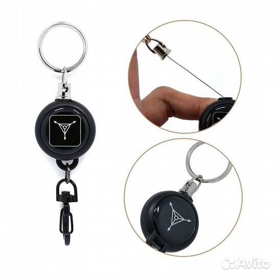 Рулетка для ключей